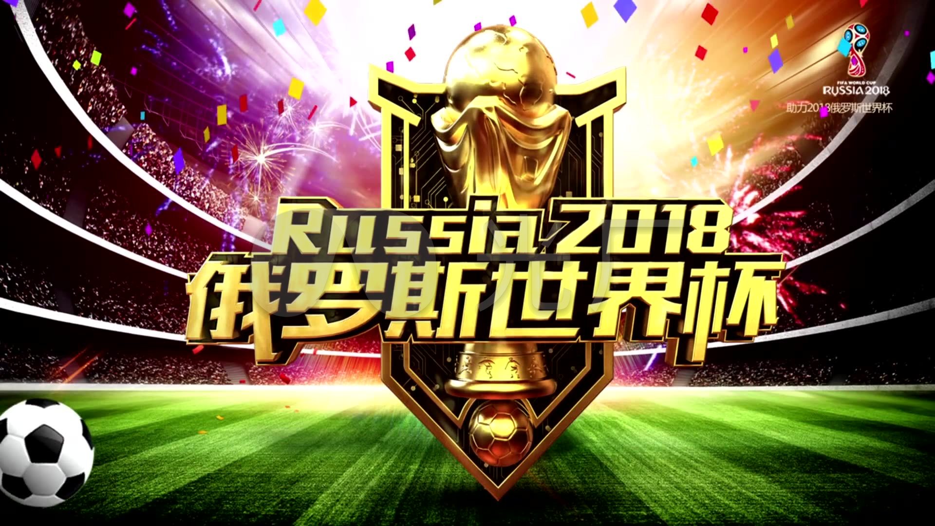 转发龙塞